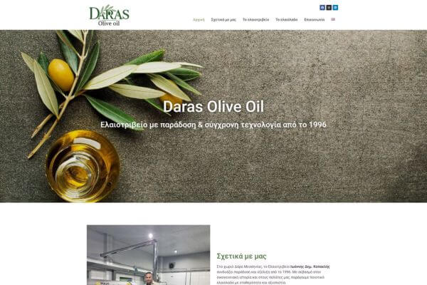 darrasoliveoil.com
